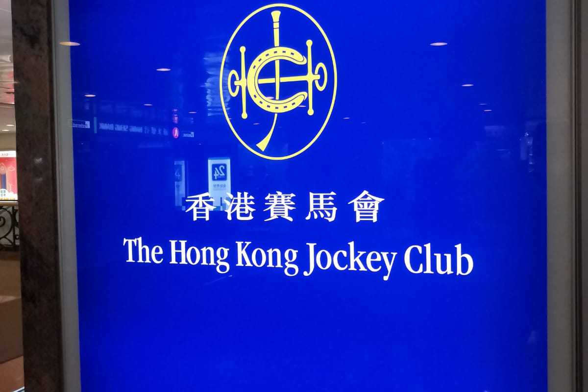 香港内部马料免费资料亮点香港马会内部免费资源介绍-第2张图片