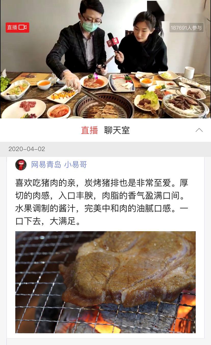 香港聊天工具有哪些香港聊天室，畅聊古今，情感交流的平台-第3张图片