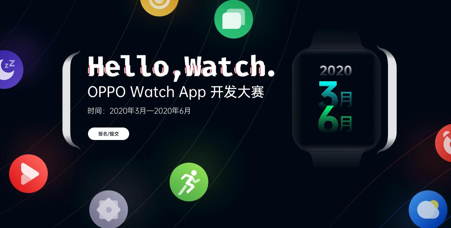 黄金app下载3.0.3每天无限免费大全OPPO黄金APP下载体验-第2张图片