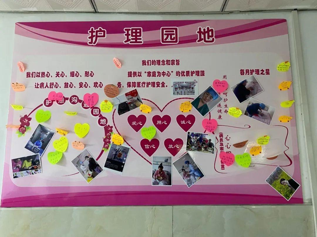 711医院探索711医院，医疗技术与人文关怀的融合-第1张图片