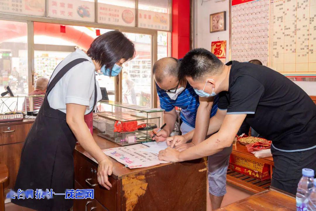 香港金多宝网址2017年香港金多宝资料大全全网介绍