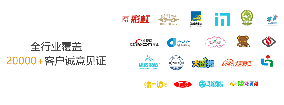 152期管家婆开奖结果澳门2024新澳门002期管家婆，展望未来家居管理新篇章-第3张图片