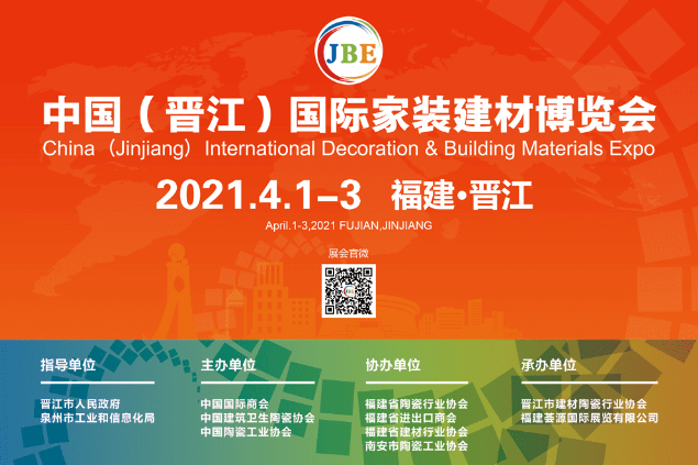2021年全年资料大全查询全年资料2018年正版文章
