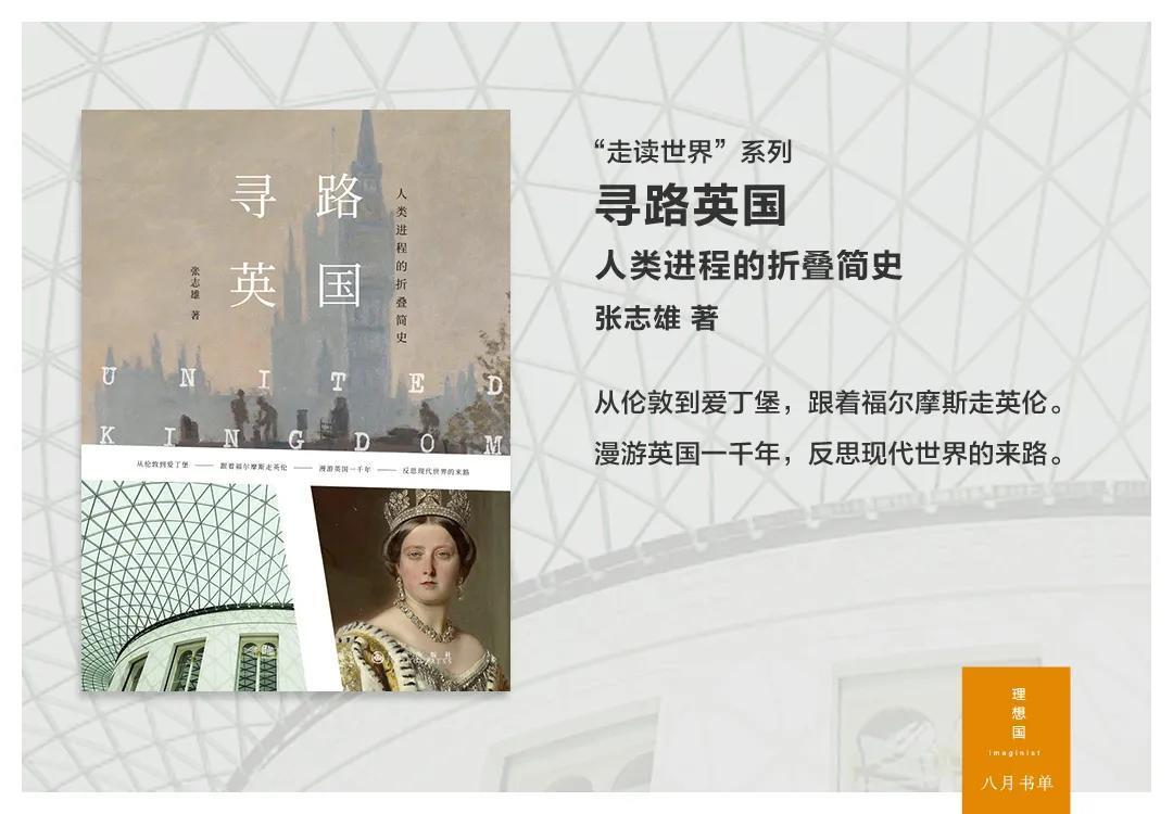 万书楼手机网万书楼，古籍珍藏与文化传承的圣地