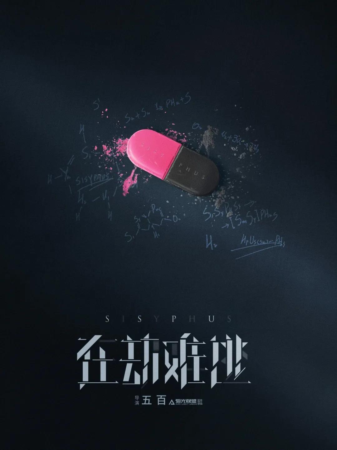 蝴蝶中文娱乐，文化娱乐的新篇章-第3张图片