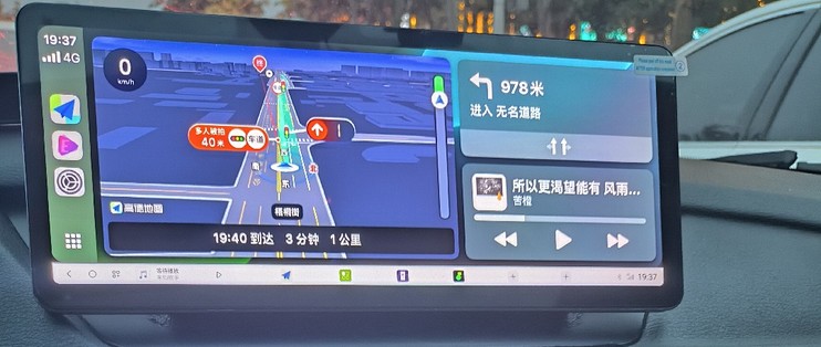 梁山嘟嘟官网嘟嘟官网，全面介绍与体验-第2张图片