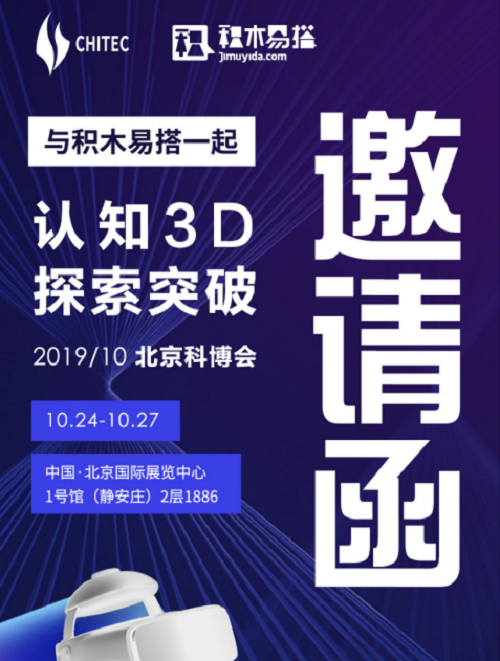 双彩网3D，探索数字娱乐新篇章