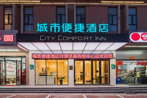 发宝网发宝网，开启便捷购物新纪元
