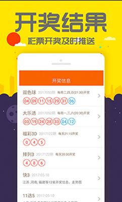 03034一码一肖2023一码一肖，预测与成功的秘密-第2张图片