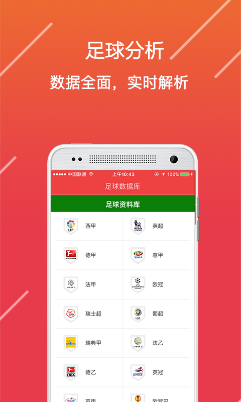 2025正版资料免费查询626969澳门资料大全版