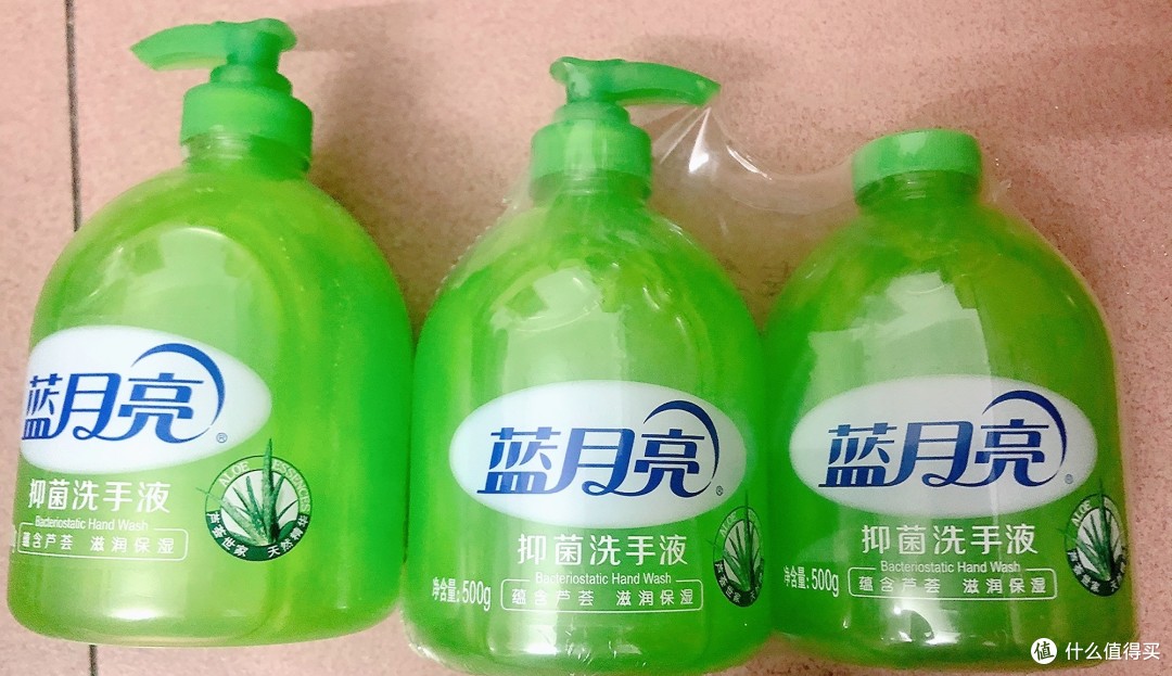 蓝月亮聊天室最新消息今天蓝月亮聊天室，心灵交流的温馨港湾-第2张图片