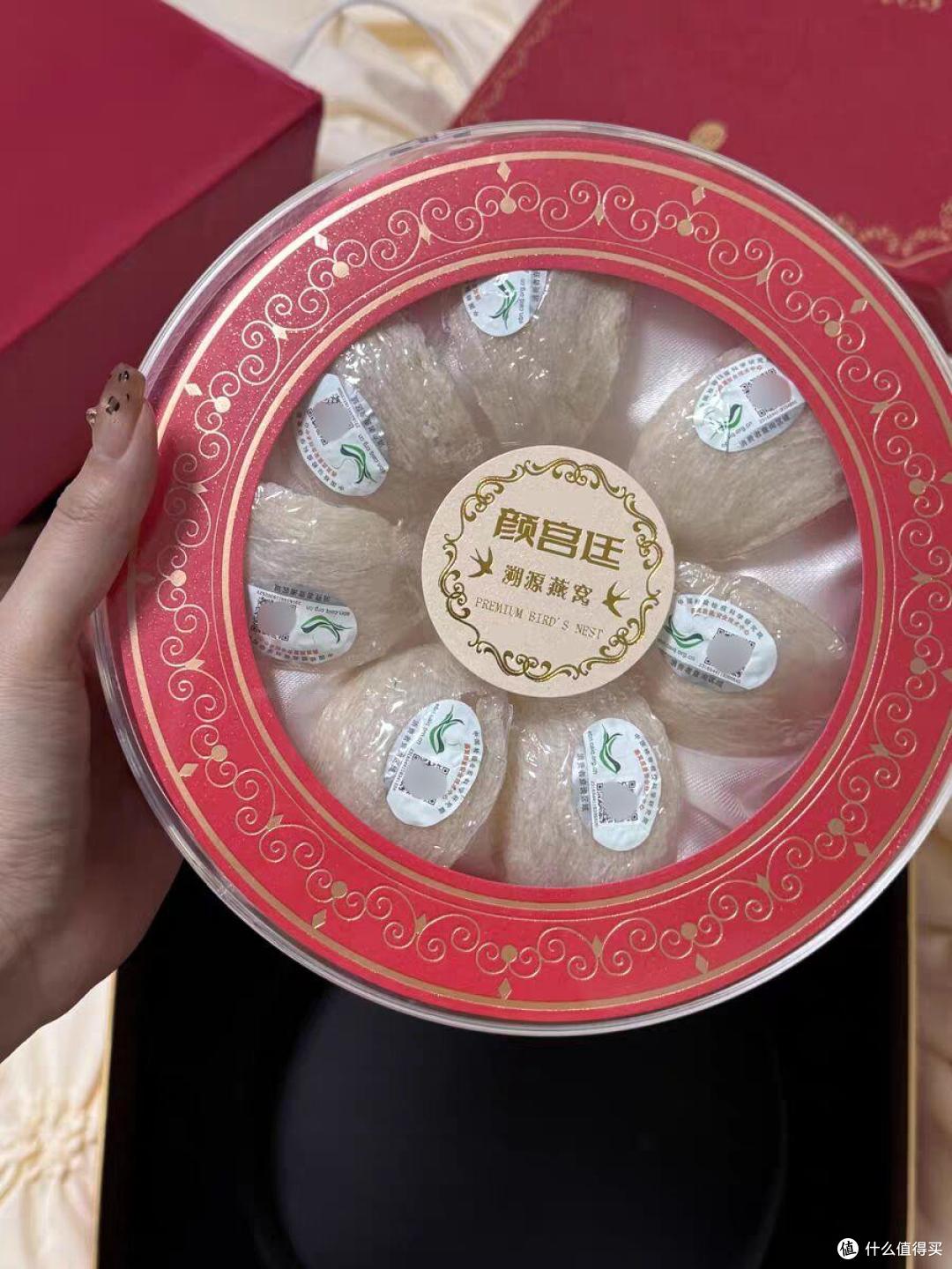 正品燕窝，品质之选-第2张图片