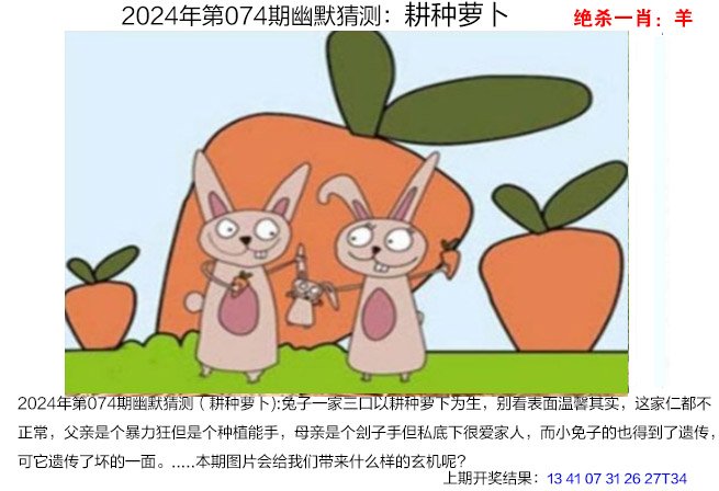 白姐一肖中特马资料大全白姐一肖中特马资料大全-第1张图片