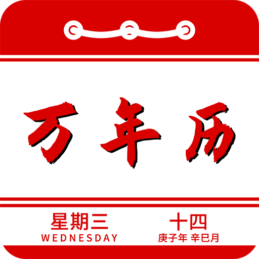 香港开马开奖现场直播下载香港开马开奖现场直播下载