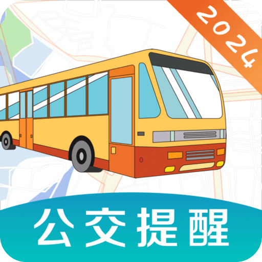港澳台49图库资料下载软件腾牛港澳台49图库免费资料文章
