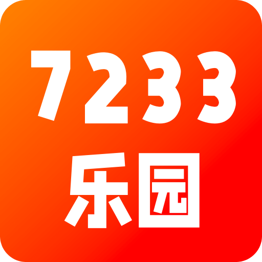 49图库免费的资料港澳l49图库免费资料，港澳地区实用资源大揭秘-第2张图片
