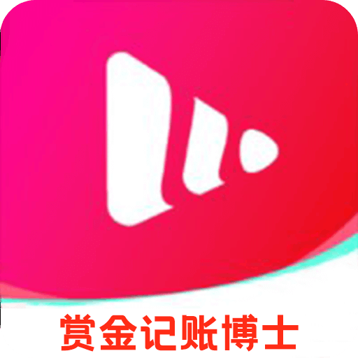 49图库全新版本港澳台app49图库免费资料，港澳旅游攻略与图片库介绍