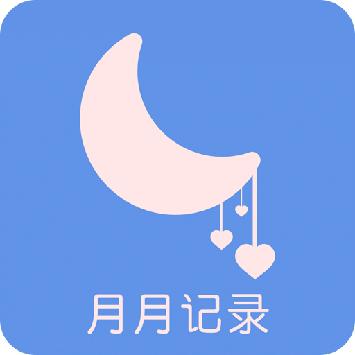 幸福宝app官网入口最新章节幸福宝app官网入口ios版介绍与体验-第2张图片