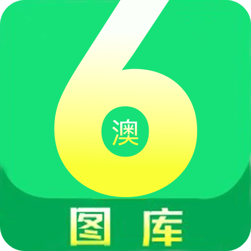 49图库免费的资料港澳49图库免费资料，港澳旅游攻略与图片库探索