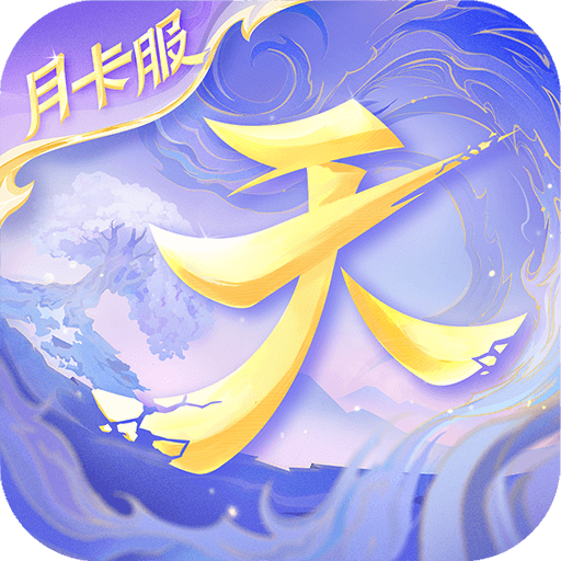 腾讯彩票腾讯彩票，数字娱乐新风尚-第2张图片