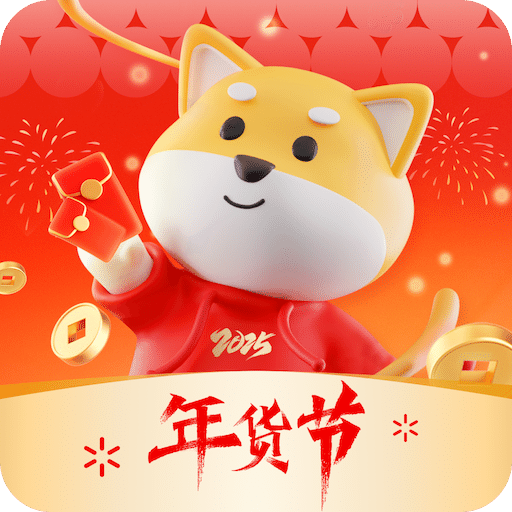 49629澳门资料大全怎么买?49629澳门资料大全购买指南