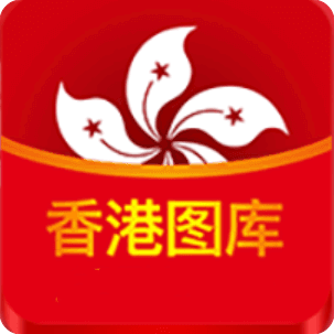 118图库 彩图区 192.168.0.1118图库彩图之网址之家介绍-第2张图片