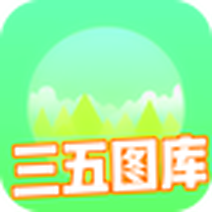 最快最全免费印刷图库推荐-第2张图片