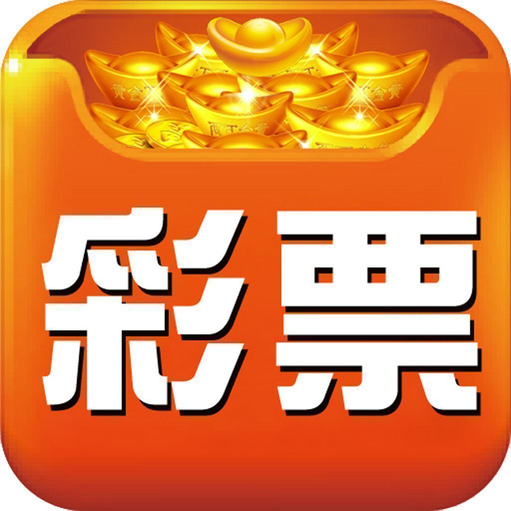 澳门天天六开彩内部资料，揭秘彩票背后的神秘世界