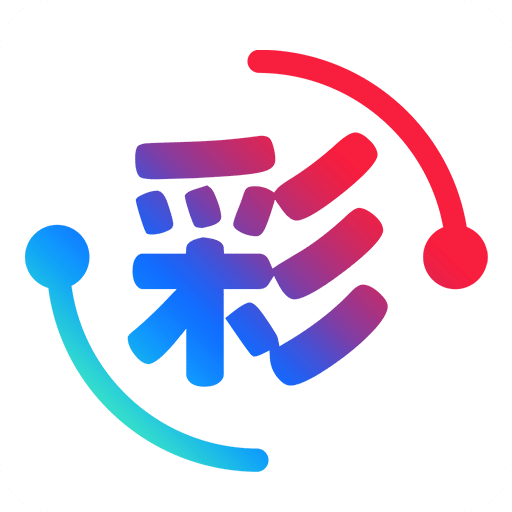 王中王开奖结果49333王中王开奖结果揭晓，49333-第2张图片