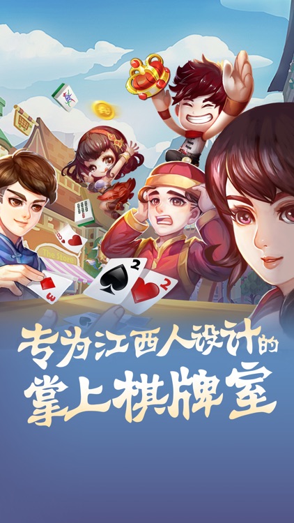 老k游戏中心老k游戏大厅官网，畅玩游戏的乐园