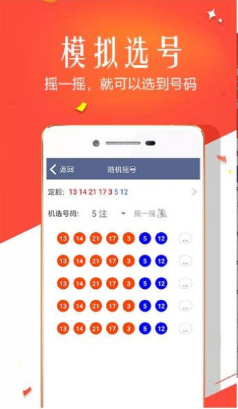48KCCM澳彩资料图，揭秘彩市风云