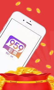 365彩票探索365彩票，数字娱乐的新篇章-第2张图片