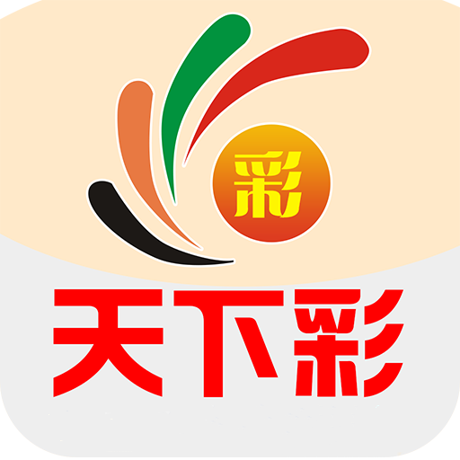 澳门图库资料大全