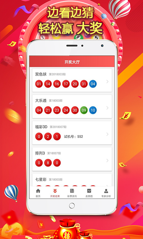 118彩色厍图片彩涂彩色厍图印刷技术探索