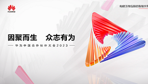 关键词，16668.com-第2张图片