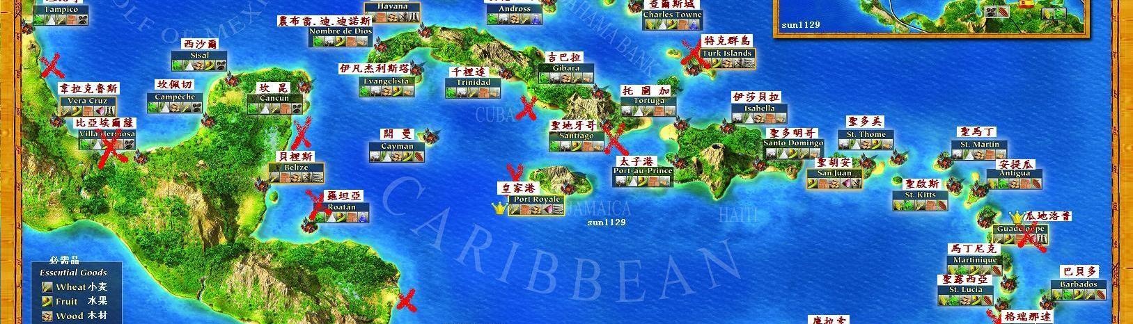 海商王2中文版，航海新篇章