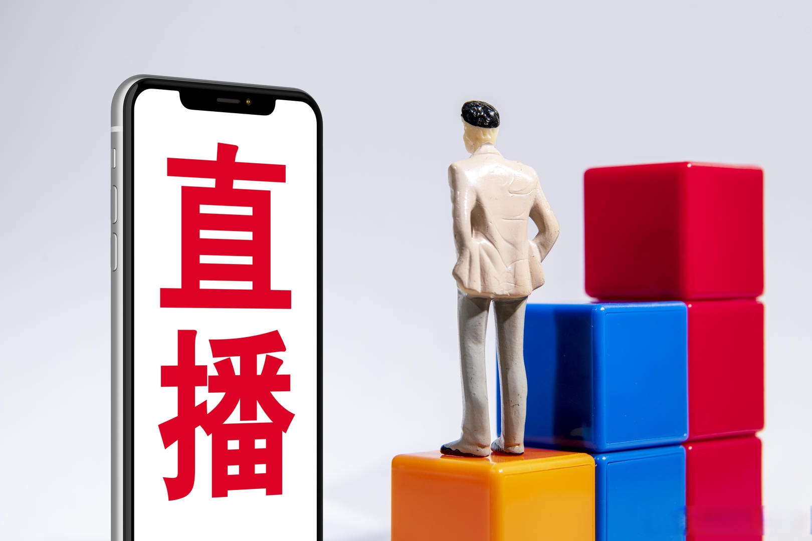 全讯直播网全讯直播网，引领网络直播新时代-第1张图片