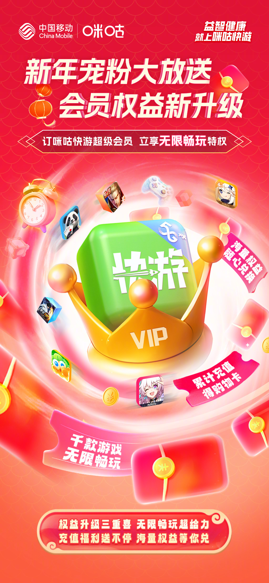 电子游艺从搜博网开始电子游艺，从搜博网开启的新纪元