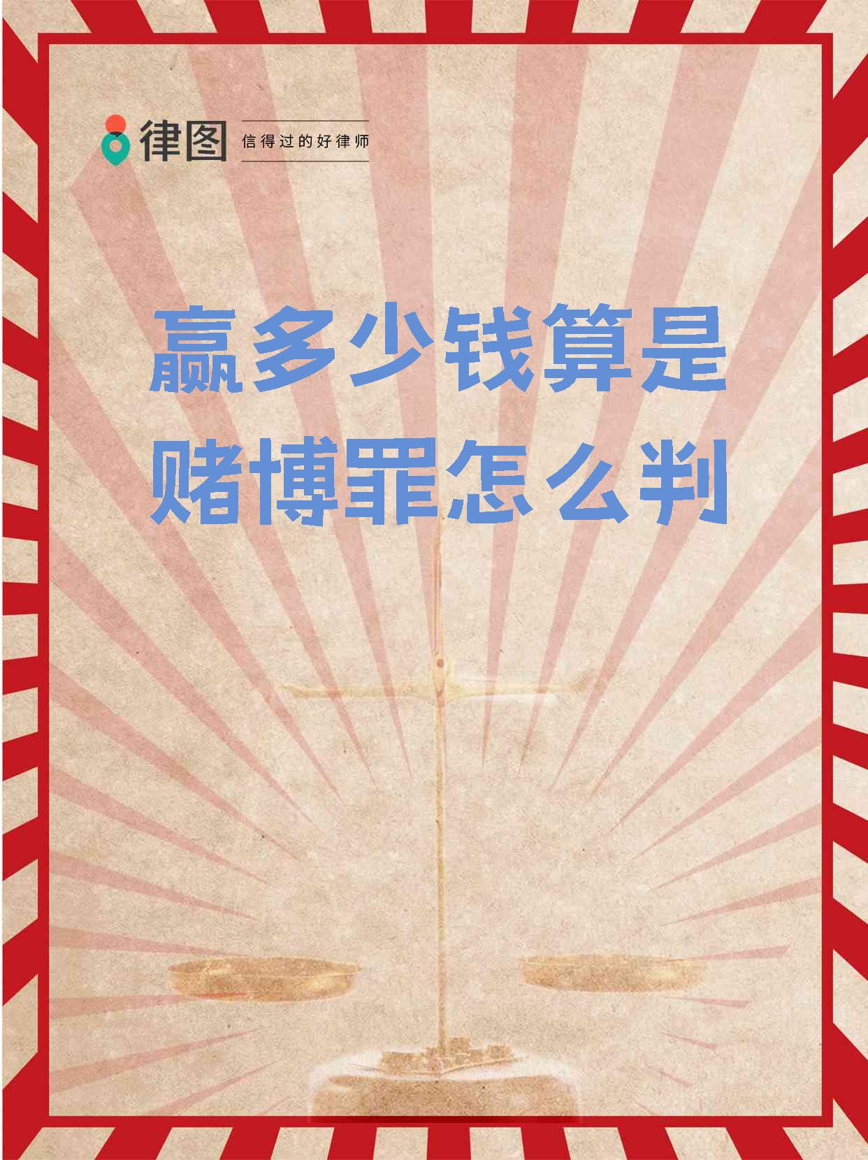 2019年管家婆一句话赢大钱管家婆一句赢大钱资料-第2张图片