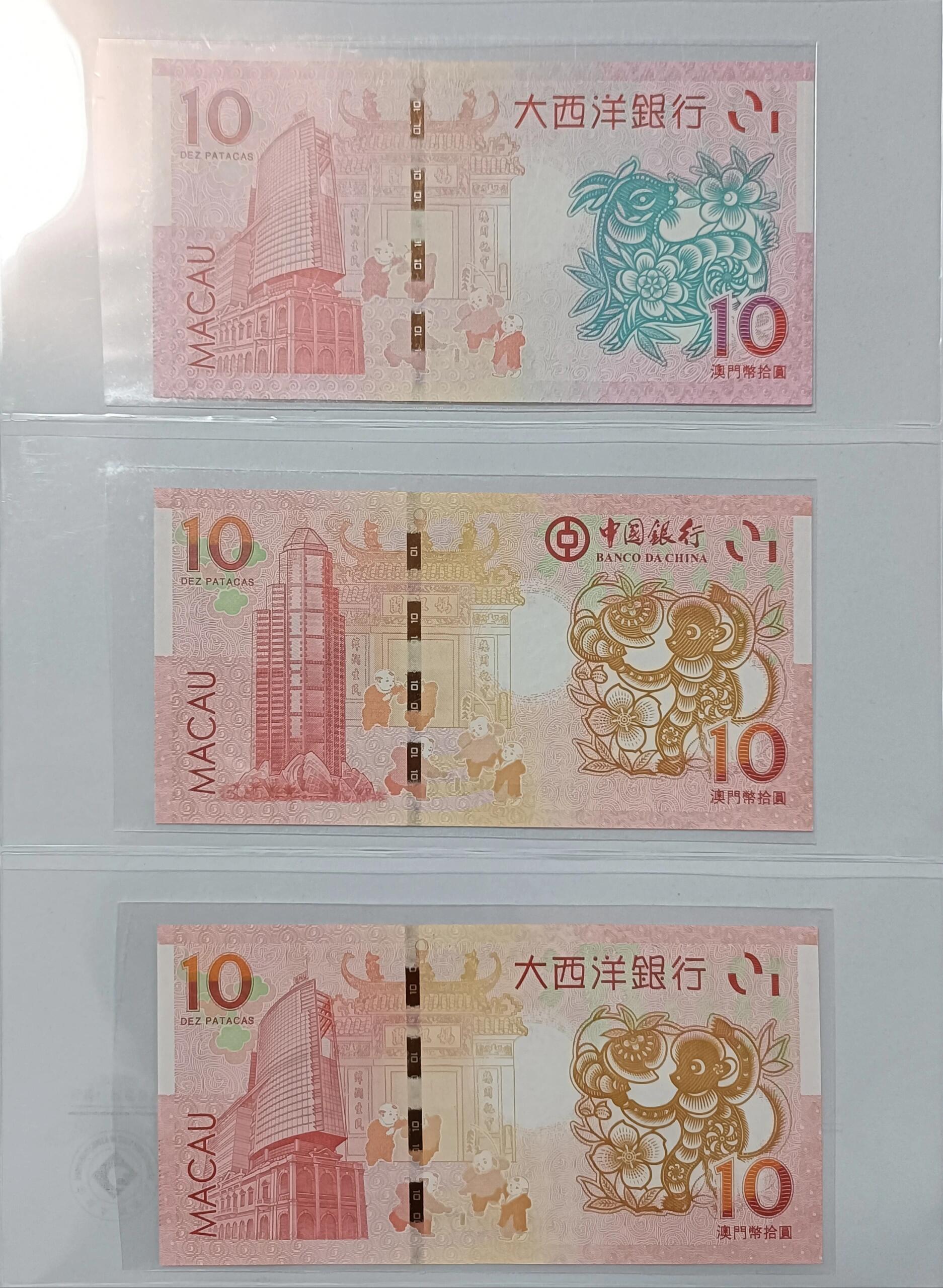 澳门生肖彩资料大全澳门生肖彩资料大全-第2张图片