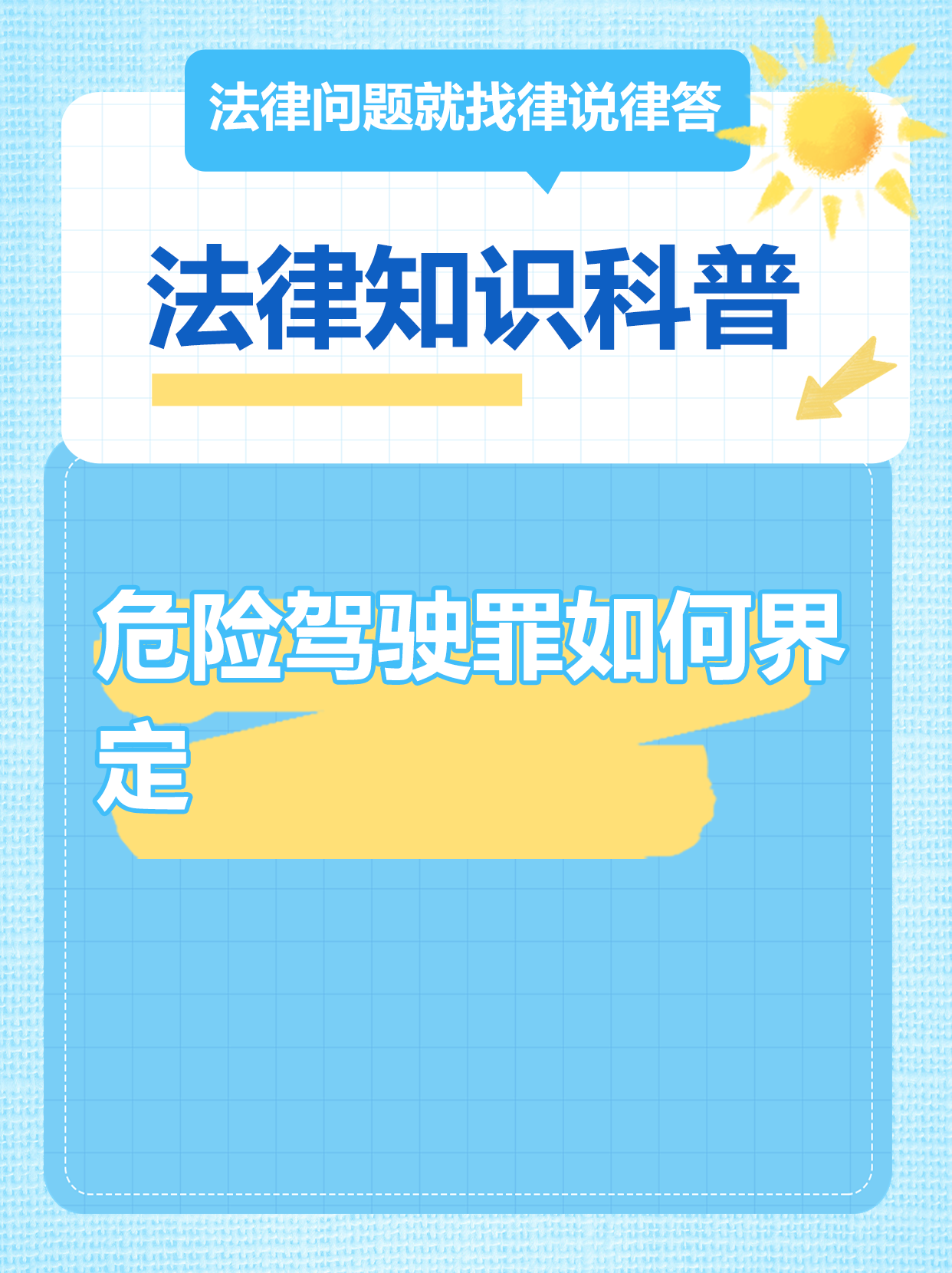 90kO极速比分，极速竞技的热血篇章