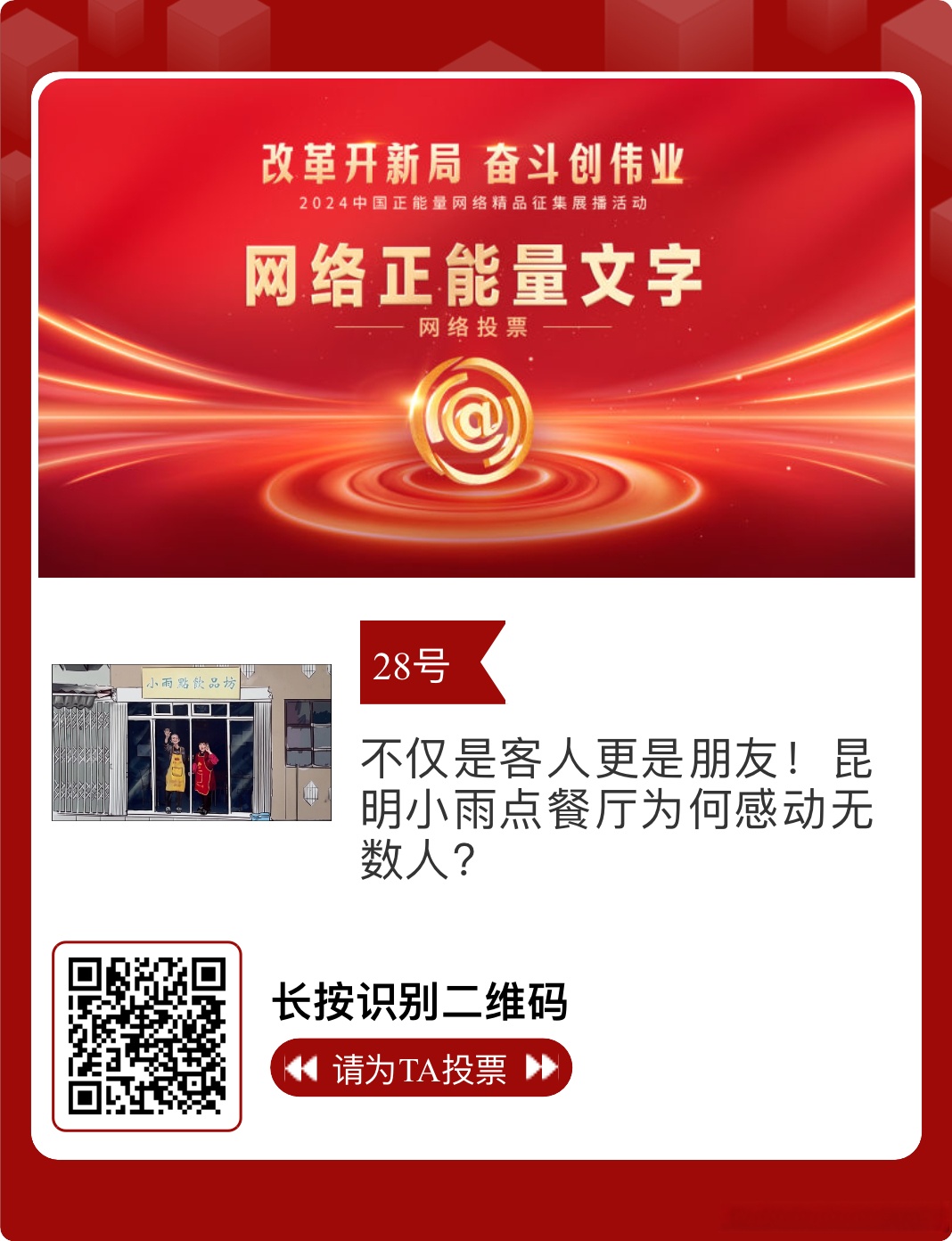 彩搜网彩搜网，引领网络营销新篇章