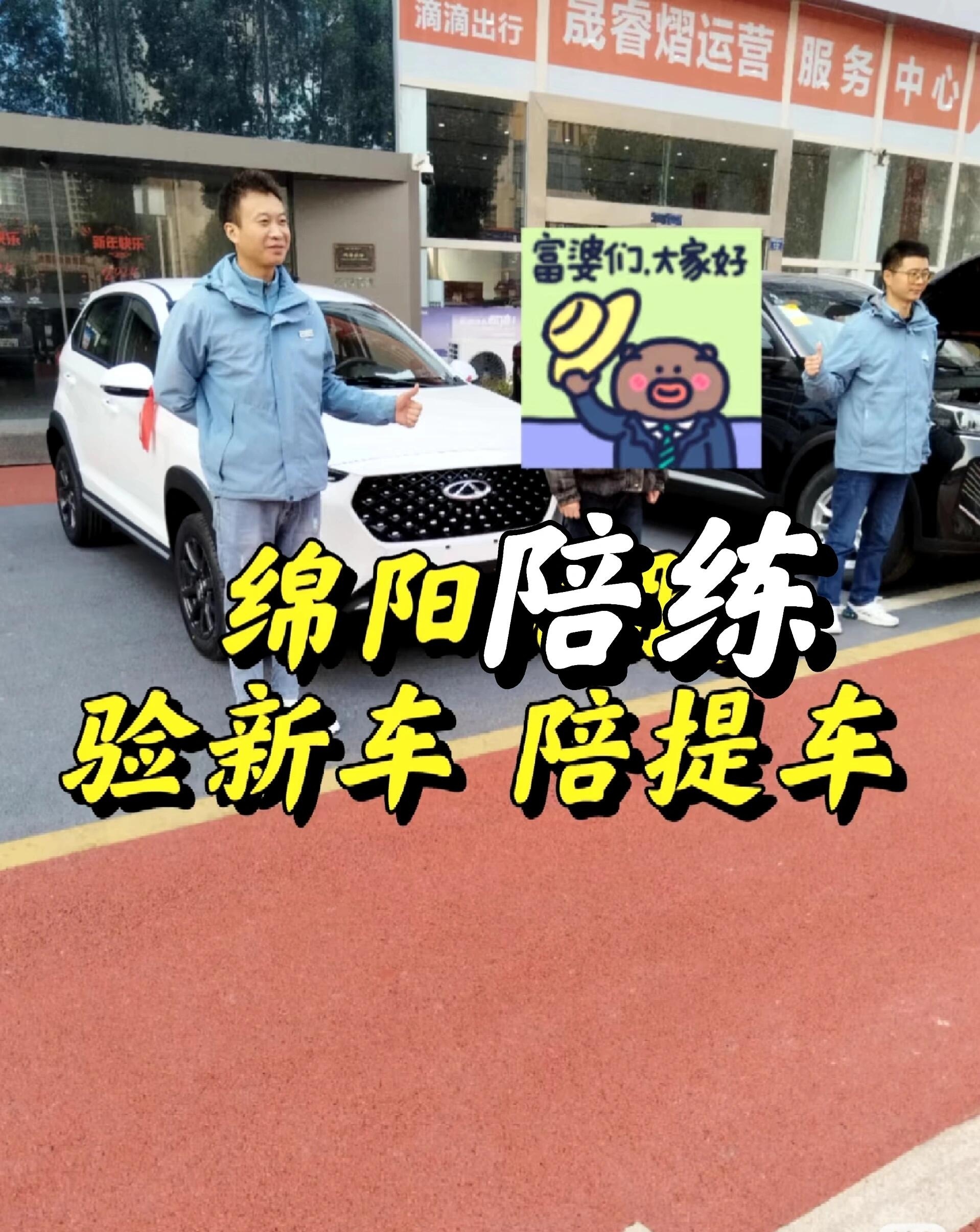 汽车标志连连看游戏手机版本汽车标志连连看游戏攻略-第1张图片