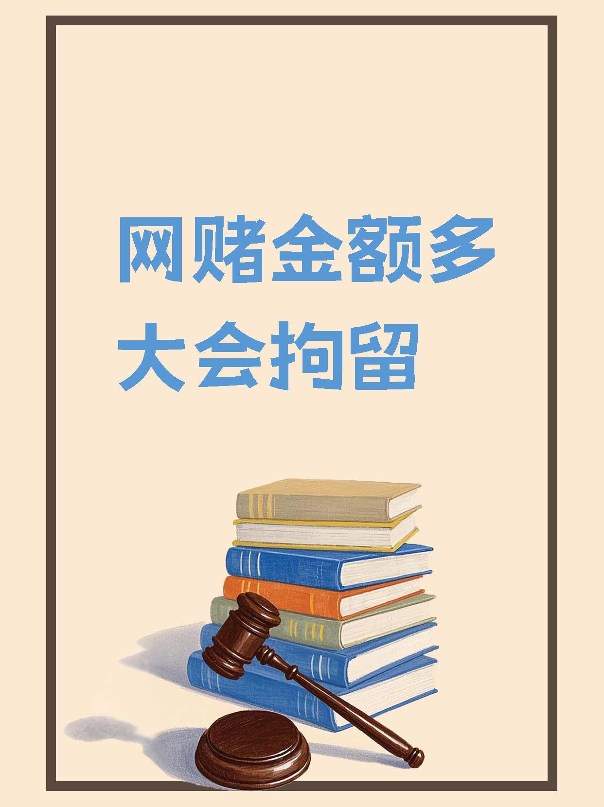 管家婆论坛一句话赢大钱管家婆论坛一句话赢大钱攻略