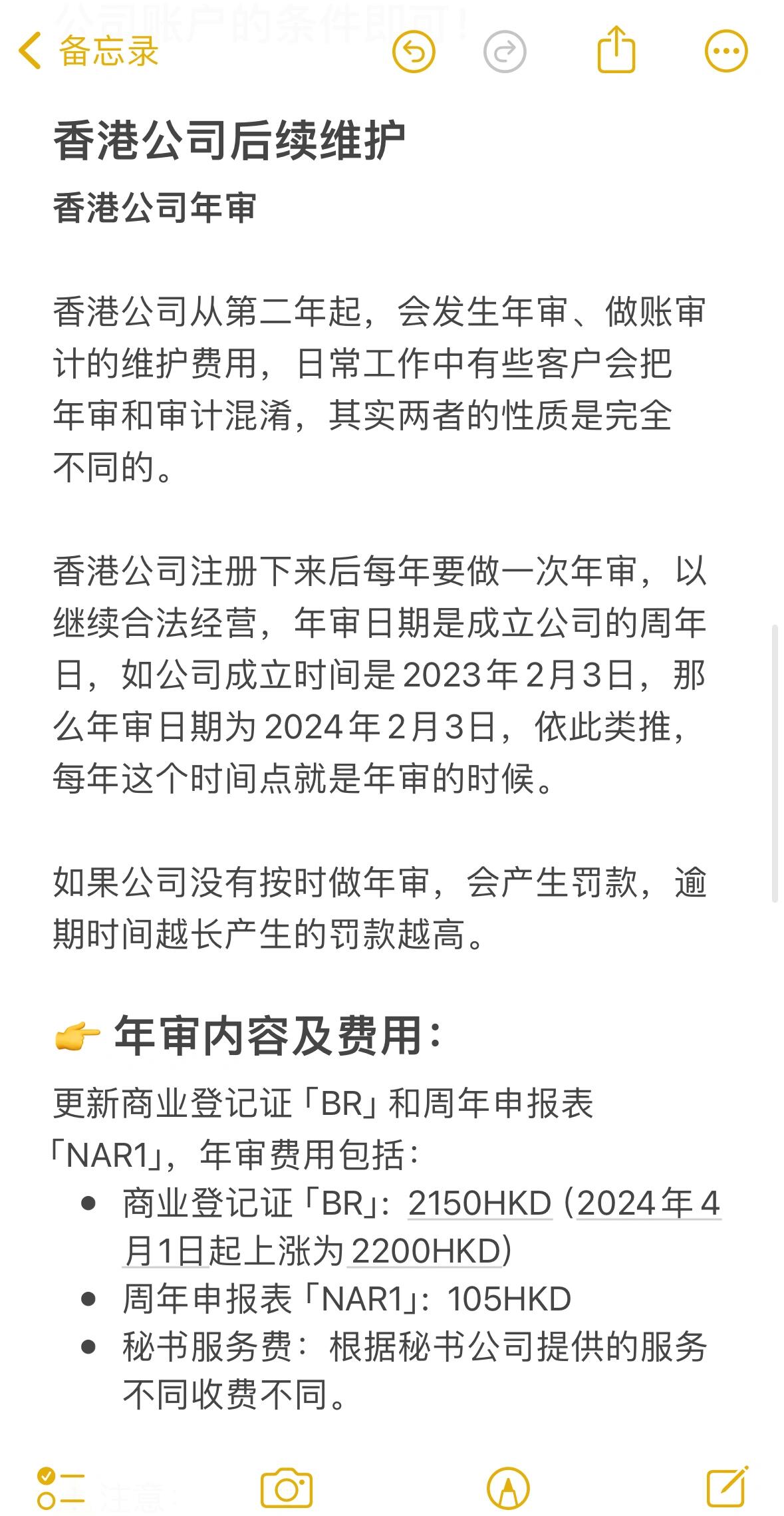 香港近50期历史记录表2024香港历史开奖结果查询表最新解读-第1张图片