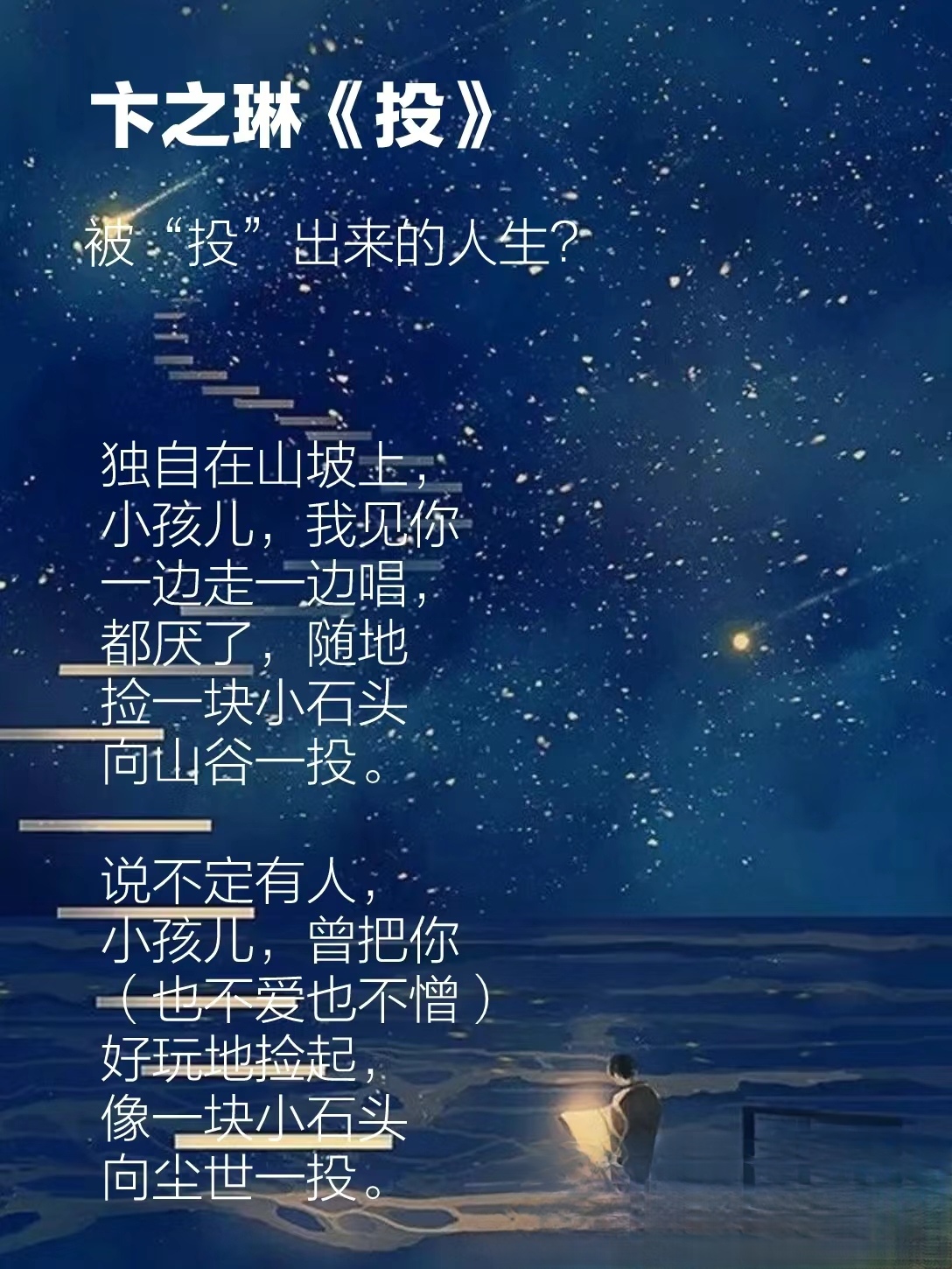 出水芙蓉，是一种文学形象或象征，其含义丰富且深远。在不同的语境下，它的含义可能有所不同。以下是对出水芙蓉这一关键词的详细解释和文章内容。-第2张图片
