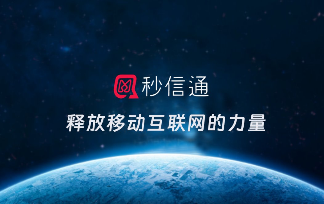 老百姓网老百姓网，连接百姓生活的网络平台-第2张图片