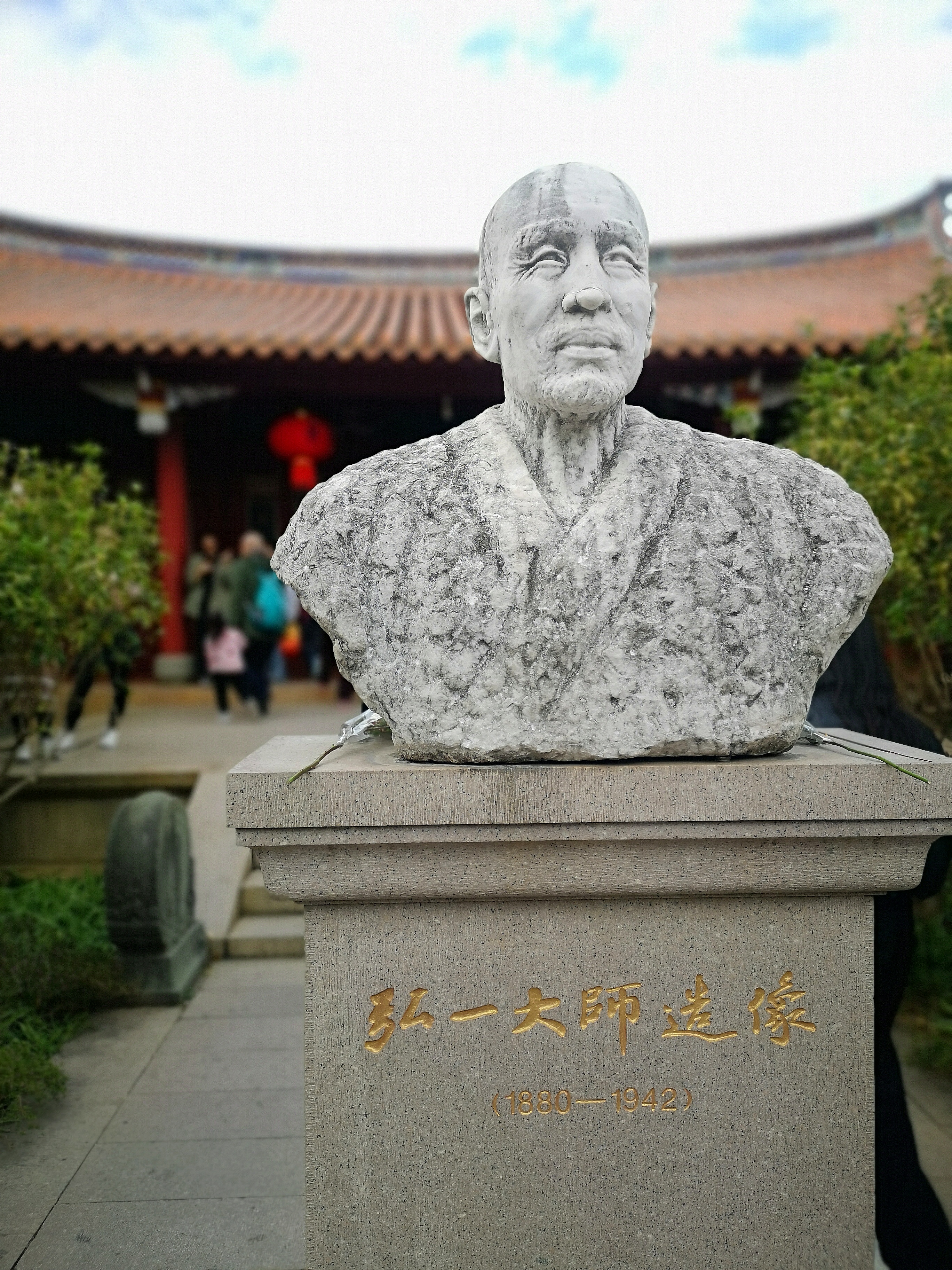 老衲法号老衲法号，修行之路-第1张图片