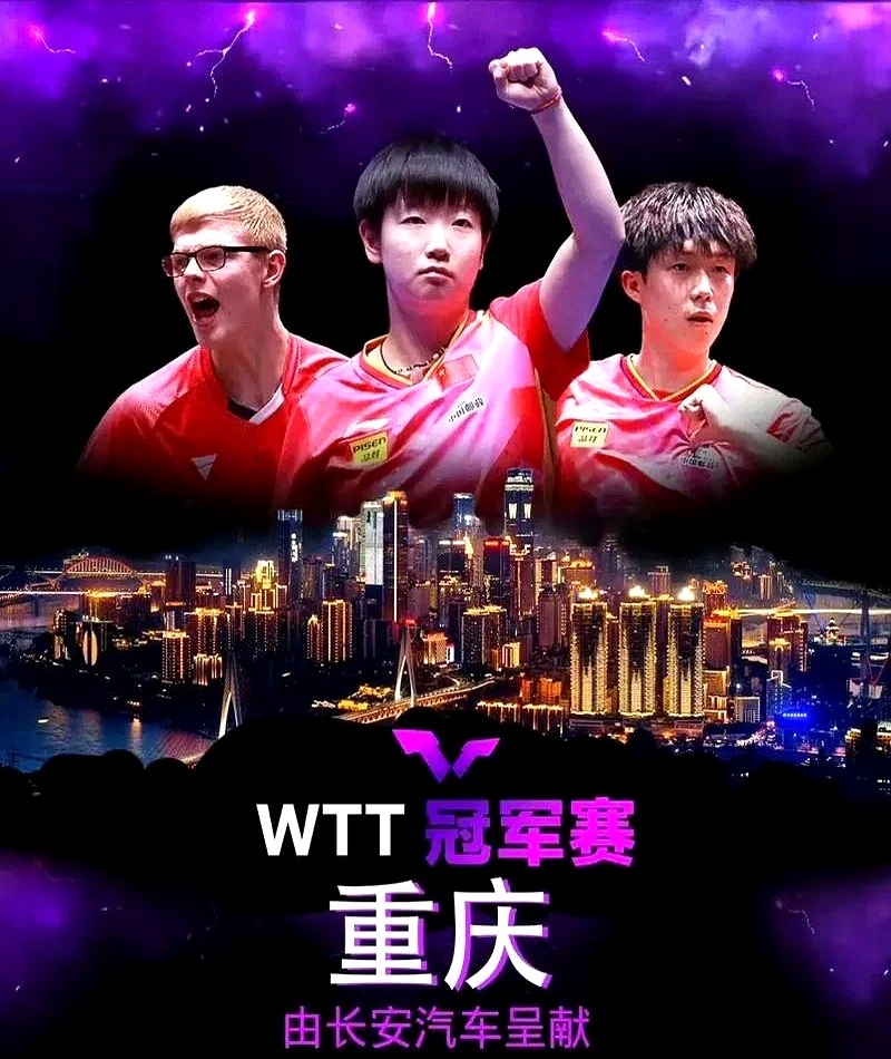 五星体育，体育盛事，精彩纷呈