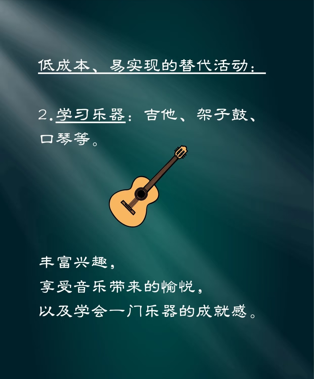 凯发游戏，沉浸其中的乐趣与挑战